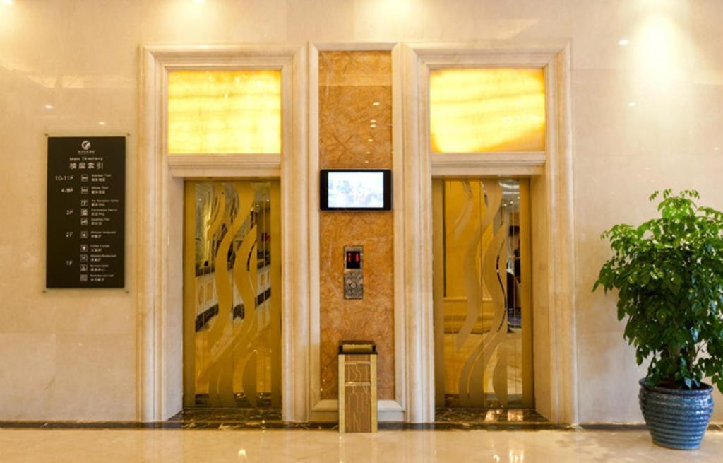 Haili Garden Hotel Γκουανγκζού Εξωτερικό φωτογραφία