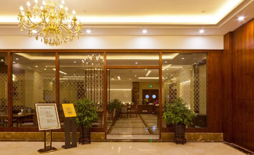 Haili Garden Hotel Γκουανγκζού Εξωτερικό φωτογραφία