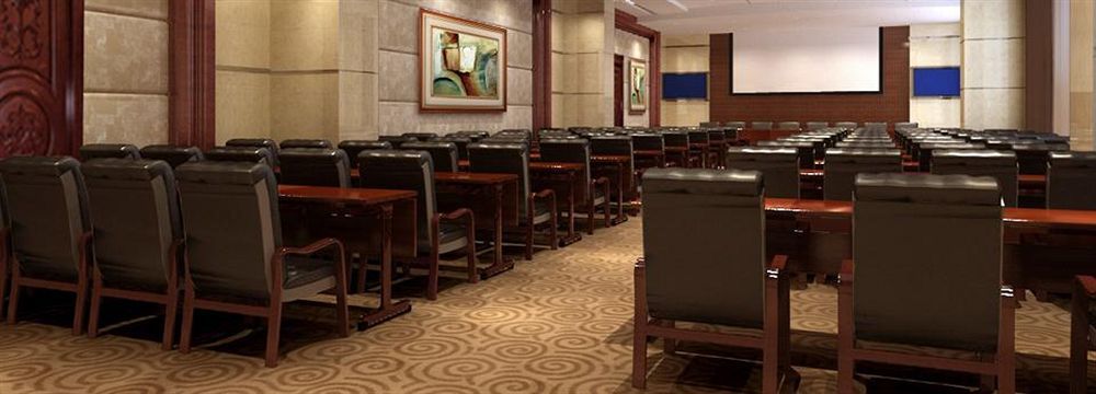 Haili Garden Hotel Γκουανγκζού Εξωτερικό φωτογραφία